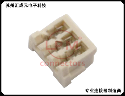 JST 03ZR-3H-P 連接器